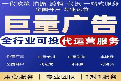 百度推广实战案例：助力企业实现品牌升级